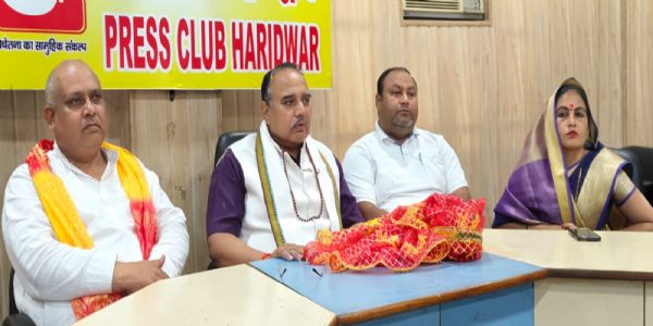 शिरोमणि गुरु रविदास महापीठ ने कांग्रेस पर लगाया दलित विरोधी राजनीति का आरोप