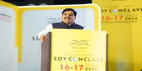 मप्र खाद्य प्रसंस्करण और सोया उद्योग के क्षेत्र में तेजी से बढ़ रहा आगे : मुख्यमंत्री डॉ. यादव