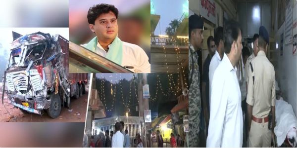 ग्वालियर हादसे पर सिंधिया ने जताया शोक