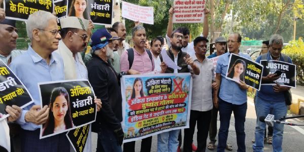 अंकिता को न्याय दिलाने की मांग पर इंडिया गेट पर प्रदर्शन, 30 से अधिक लोग हिरासत में
