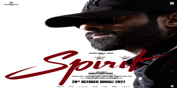 प्रभास की 