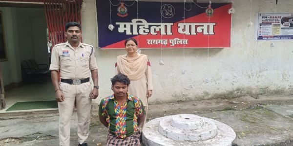 महिला से छेड़छाड़ के आरोप में युवक गिरफ्तार, न्यायालय ने भेजा जेल