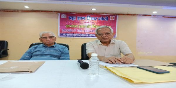 कहीं धन के कारण कहीं धर्म के नाम पर हो रहा है युद्ध : सुधीर गुप्ता