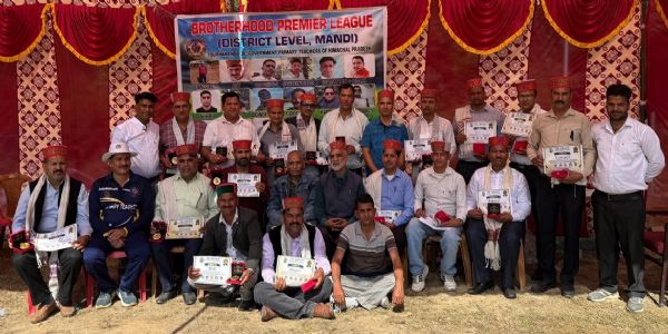 थ्री-डी ग्रुप चैरिटेबल ट्रस्ट ने 31 उत्कृष्ट प्राथमिक शिक्षकों को किया सम्मानित