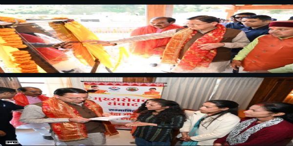 मुख्यमंत्री ने चम्पावत को दी 96 करोड़ की 16 विकास परियोजनाओं की सौगात