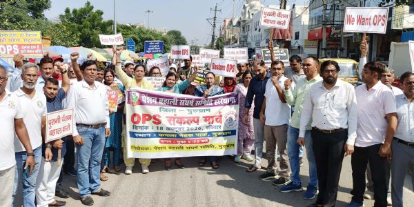 गुरुग्राम: पुरानी पेंशन कर्मचारियों की सामाजिक सुरक्षा व बुढ़ापे का सहारा: बिजेंद्र धारीवाल