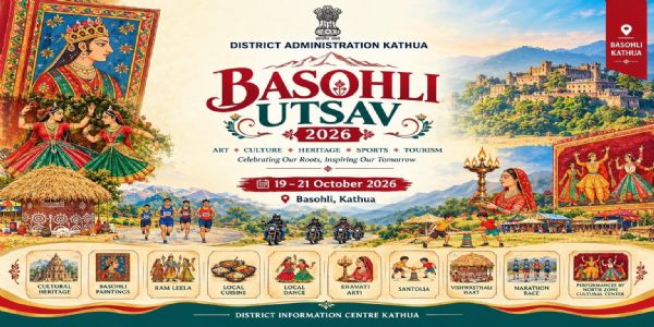 19 से 21 अक्टूबर तक सजेगा बसोहली उत्सव-कला-संस्कृति और परंपराओं का दिखेगा अनूठा संगम