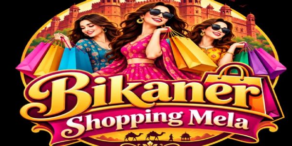 दीपावली की खरीदारी के साथ बिखरेंगे संस्कृति के रंग, 30 अक्टूबर से सजेगा ‘बीकानेर शॉपिंग मेला’