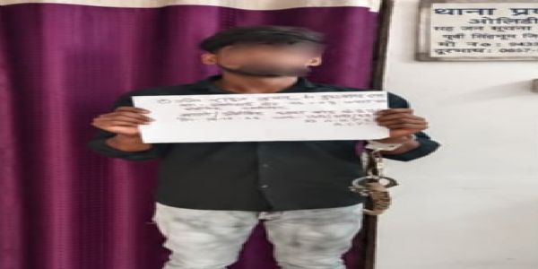 ब्राउन शुगर के साथ युवक गिरफ्तार, 2.53 ग्राम पदार्थ बरामद