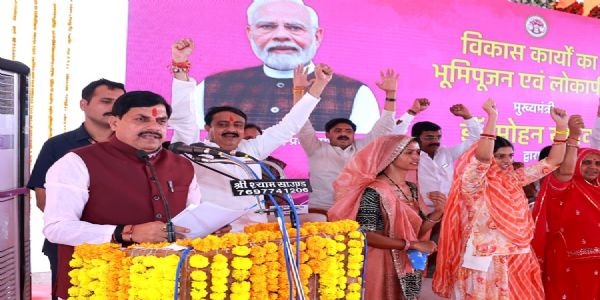 मध्य प्रदेश में मोरों के संरक्षण और पुनर्वास की नयी परियोजना शुरू होगी : मुख्यमंत्री डॉ. यादव