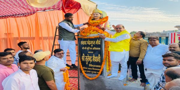 महापुरुषों का जीवन नई पीढ़ी को राष्ट्रसेवा की देता है प्रेरणा : सुरेंद्र मैथानी