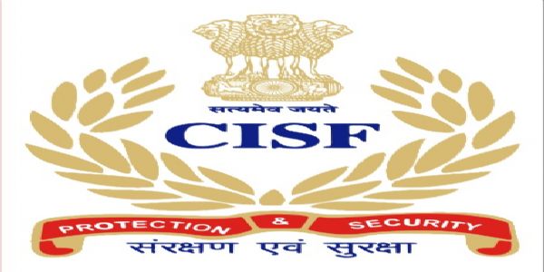 सीआईएसएफ (CISF) सीआईएसएफ (CISF)