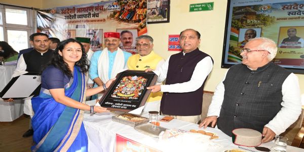 स्वदेशी अपनाकर आत्मनिर्भर और विकसित भारत के संकल्प को करें साकार : जयराम ठाकुर