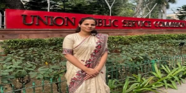 जिगना की आस्था ने यूपीएससी में लहराया परचम, हाइड्रोलॉजिस्ट पद पर चयन