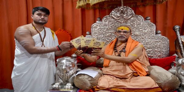 काशी से शंकराचार्य अविमुक्तेश्वरानंद की रामपाल को शास्त्रार्थ की खुली चुनौती