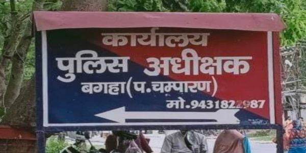 रामनगर से अपहृत नौ साल का बच्चा सकुशल बरामद, फिरौती मांगने के आरोप में पांच गिरफ्तार