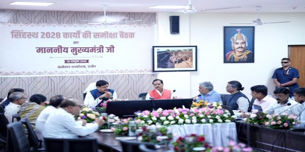 सिंहस्थ-2028 के सभी निर्माण कार्य तेज गति से पूर्ण करें : मुख्यमंत्री डॉ. यादव