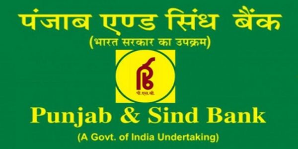 पंजाब एंड सिंध बैंक को दूसरी तिमाही में 412 करोड़ रुपये का मुनाफा