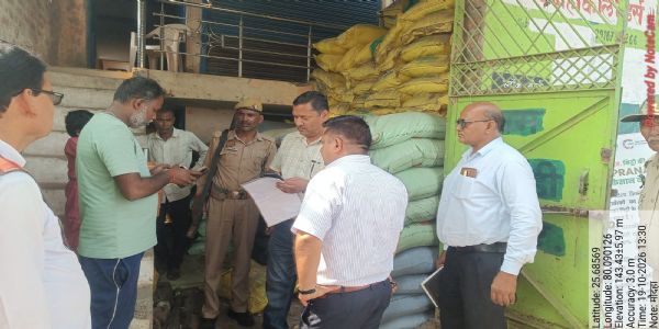 स्टॉक रजिस्टर में गड़बड़ी, खाद विक्रेता का लाइसेंस निलंबित