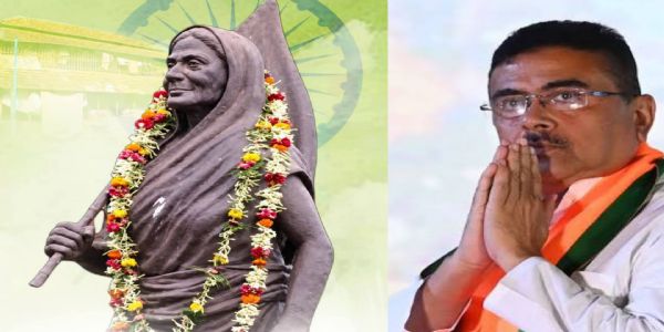 मातंगिनी हाजरा की जयंती पर मुख्यमंत्री शुभेंदु अधिकारी ने दी श्रद्धांजलि