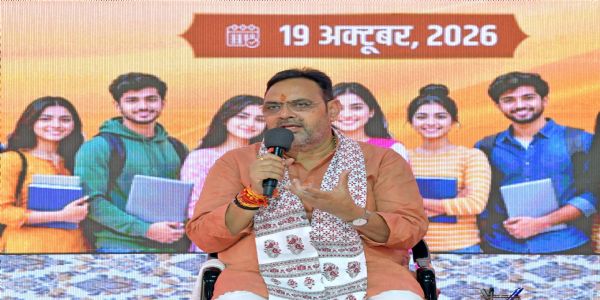 मुख्यमंत्री भजनलाल शर्मा ने प्रदेशवासियों को दी विजयादशमी की शुभकामनाएं