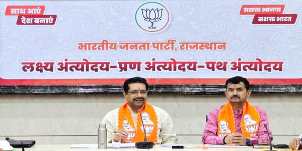 प्रतिपक्ष द्वारा फैलाए जा रहे प्रोपेगेंडा का समुचित जवाब दें भाजपा कार्यकर्ता : अजेय कुमार