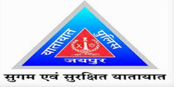 रावण दहन को लेकर जयपुर में यातायात व्यवस्था बदली