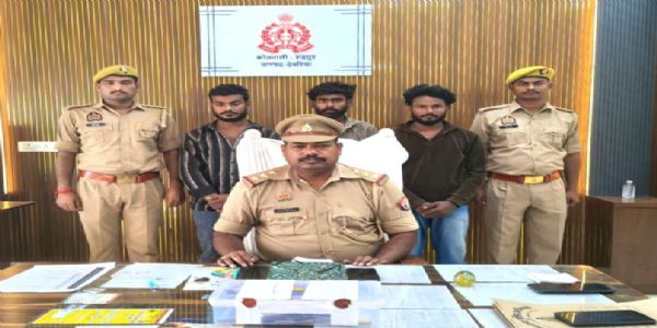 देवरिया : पुलिस ने तमंचा और कारतूस के साथ तीन युवकों को किया गिरफ्तार