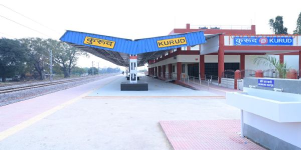 कुरुद रेलवे स्टेशन कुरुद रेलवे स्टेशन