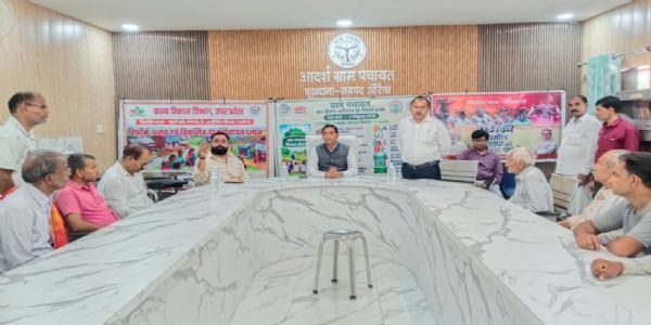 ग्राम पंचायत बूढ़ादाना में हुआ रिफॉर्म उत्सव, विकसित ग्राम पंचायत प्लान पर मंथन