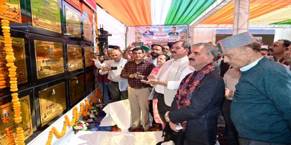रामपुर में 232.93 करोड़ की 28 विकास परियोजनाओं का उद्घाटन और भूमि पूजन