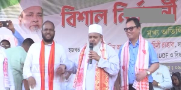 बिरियानी टिप्पणी को लेकर अजमल का रकीबुल हुसैन पर निशाना