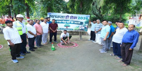 राष्ट्रपिता व पूर्व प्रधानमंत्री को एनटीपीसी अधिकारियों को किया नमन, पर्यावरण संरक्षण का लिया संकल्प