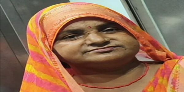 महिला ने की खुद को गोली मारकर आत्महत्या