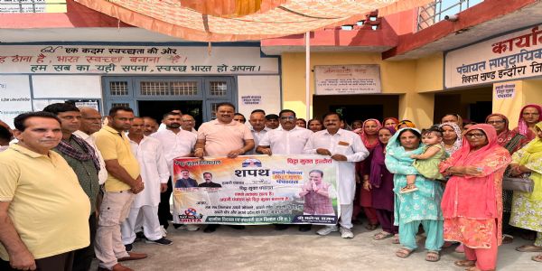 जब तक क्षेत्र को चिट्टा मुक्त नहीं बनाएंगे, चैन से नहीं बैठेंगे : मलेंद्र राजन