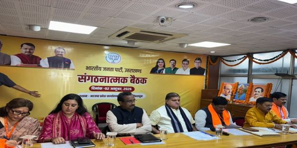 उत्तराखंड में भाजपा का मिशन 60 पार, राम माधव बोले-अब संगठन के साथ राजनीतिक भूमिका में आएं कार्यकर्ता