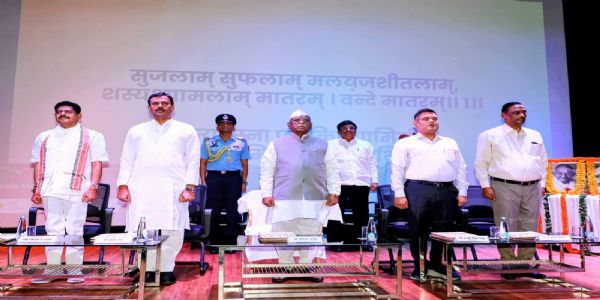 इलेक्ट्रोपैथी पूरी तरह से पौधों के रस पर आधारित हर्बल चिकित्सा पद्धति : राज्यपाल हरिभाऊ बागड़े