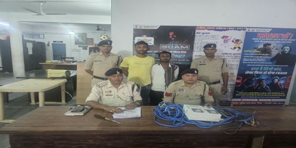 चांपा में निर्माणाधीन मकान में चोरी की कोशिश, चाकू दिखाकर धमकाने वाले दो गिरफ्तार