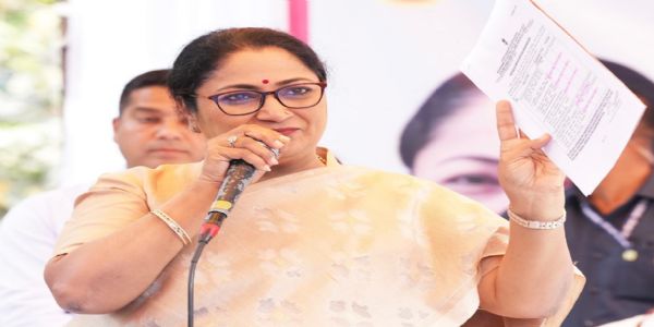 नॉर्दर्न रिज की 277.56 एकड़ जमीन अब आरक्षित वन