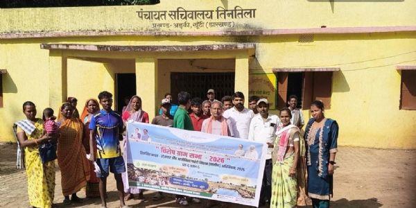 खूंटी के गांवों में ग्राम सभा के जरिए मनाया गया ‘रिफार्म उत्सव’