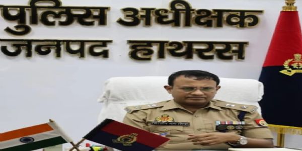 आईजीआरएस शिकायतों के निस्तारण में हाथरस पुलिस प्रदेश में प्रथम , सभी थानों का भी उत्कृष्ट प्रदर्शन