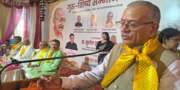 गुरु का सम्मान ही ज्ञान और संस्कार की सच्ची प्रतिष्ठा- प्रो. गिरीश चंद त्रिपाठी
