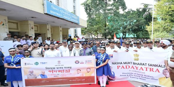 राज्यपाल ने गुवाहाटी में नशा मुक्त भारत संकल्प पदयात्रा का किया समापन
