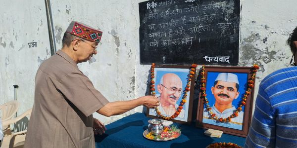 भुट्टिको परिसर में गांधी और शास्त्री जयंती पर कार्यक्रम आयोजित