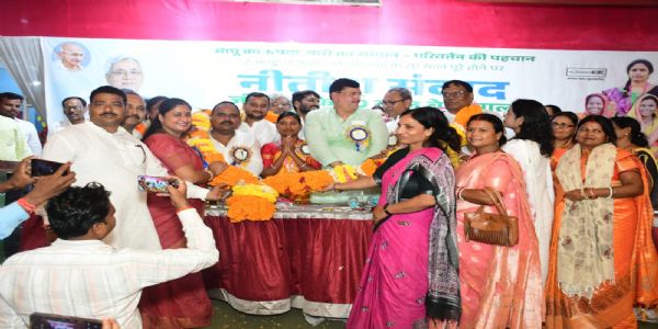 भागलपुर में नीतीश संवाद : जीविका के 20 साल बेमिसाल कार्यक्रम का आयोजन, जुटे कई दिग्गज