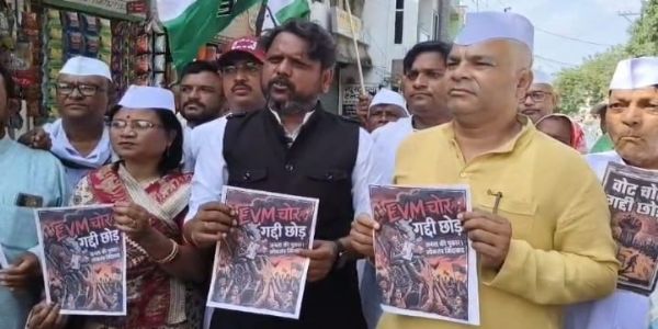 अनूपपुर: ईवीएम चोरी पर कांग्रेस हुई आक्रामक, प्रदर्शन कर जांच की मांग की