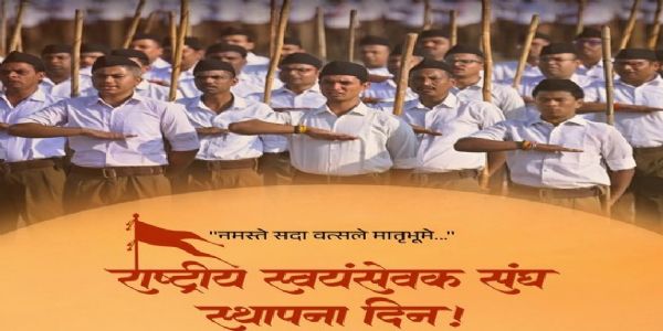 प्रतीकात्मक प्रतीकात्मक
