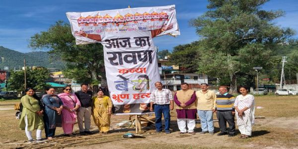 रावण के दस शीश के रूप में आज भी समाज में विद्यमान हैं अनेक बुराइयां: ज्ञान विज्ञान समिति