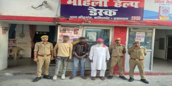 तीन पशु तस्कर गिरफ्तार, तीन गौवंश एवं भैंस बरामद