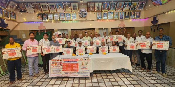 ग्यारह दिवसीय पंच पावन कथा महोत्सव 21 दिसंबर से